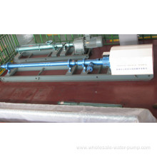 the normal pressure water injection pump